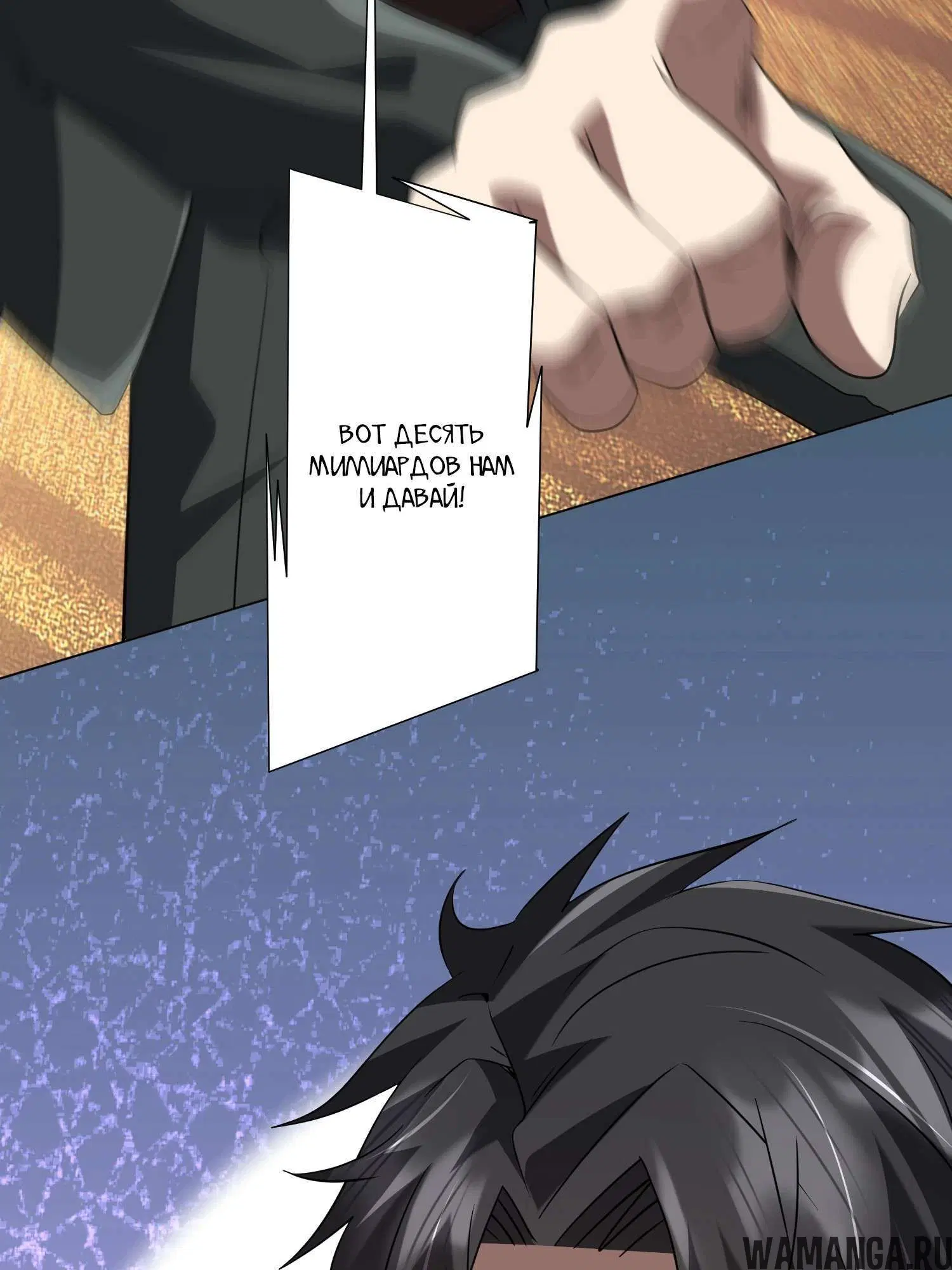 Page 4.001