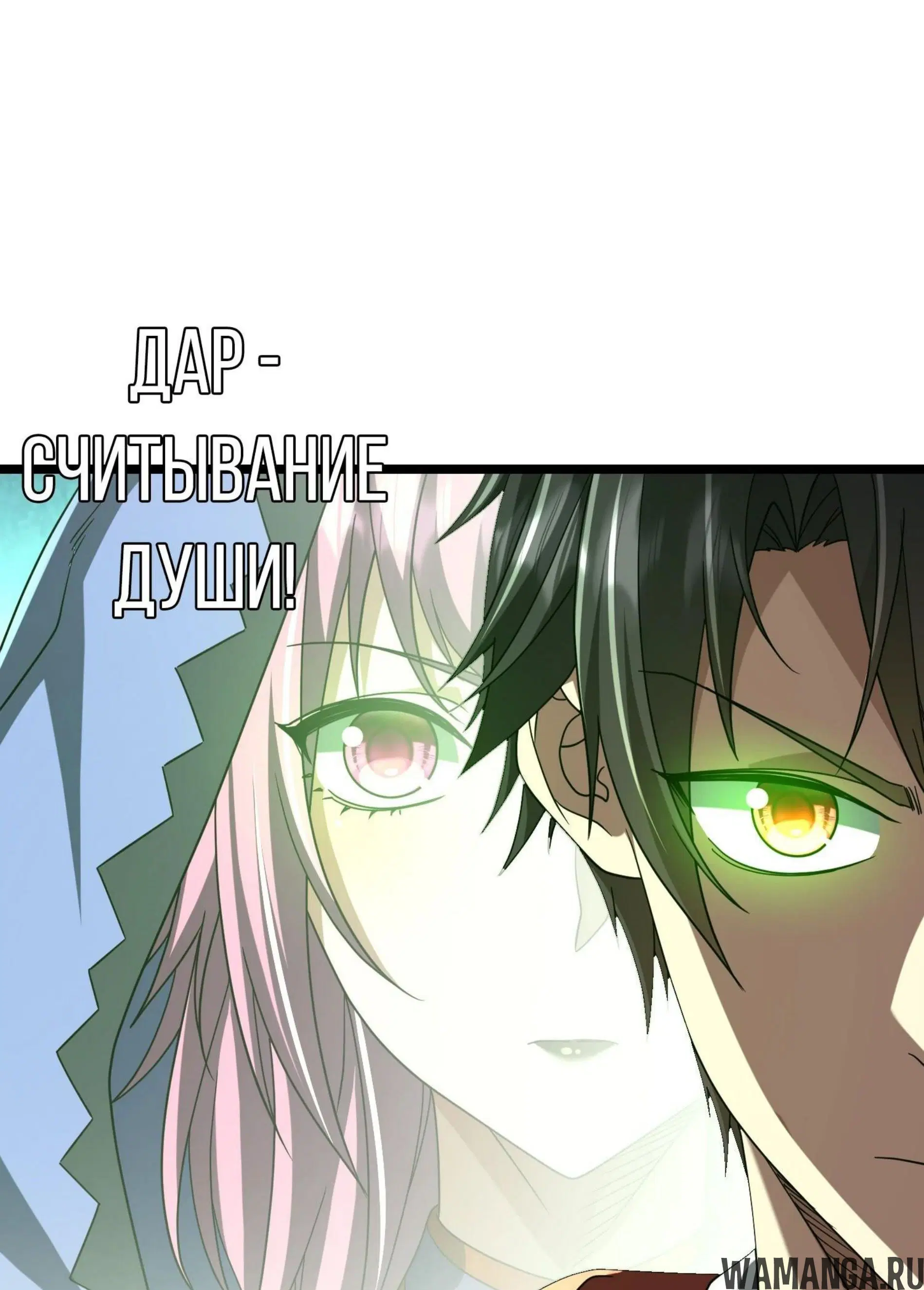 Page 4.001