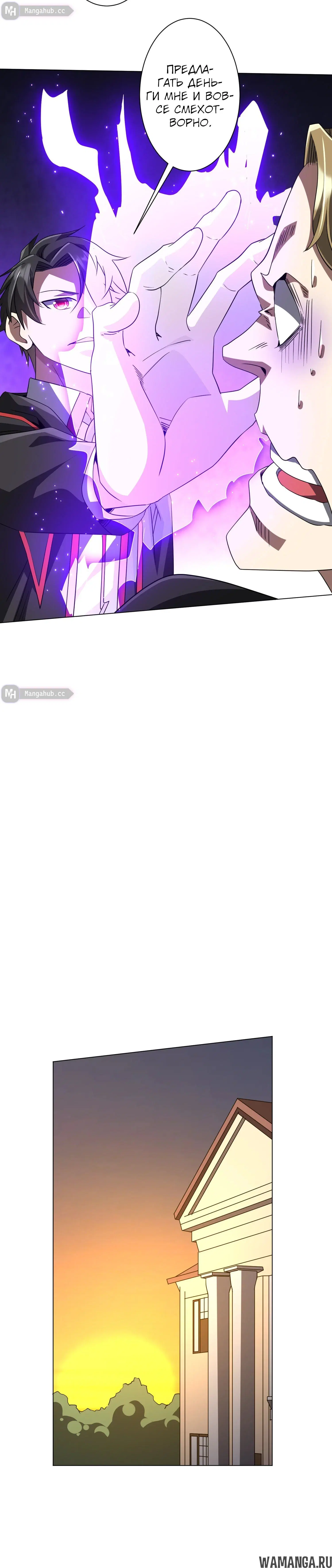 Page 4.000