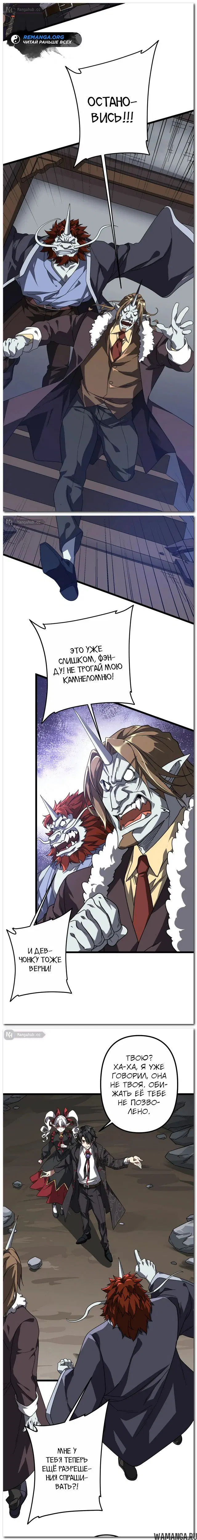 Page 4.000