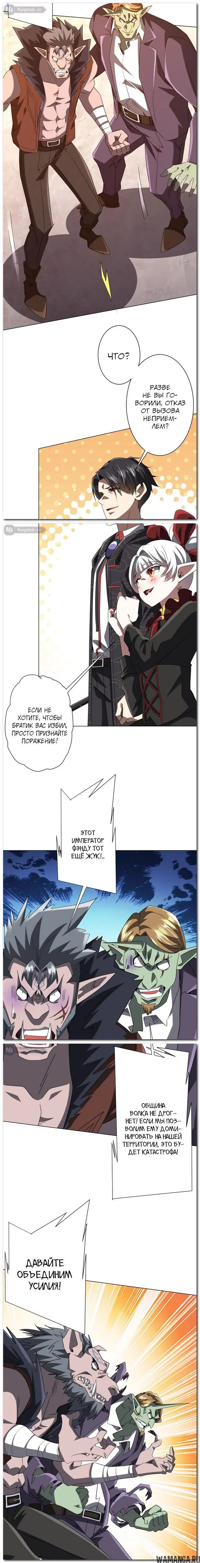 Page 4.000