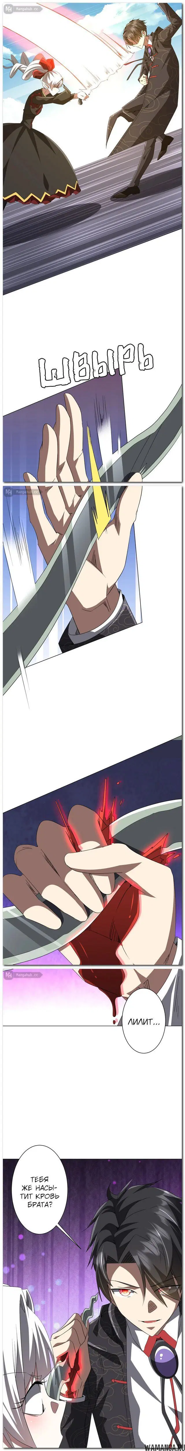 Page 4.000