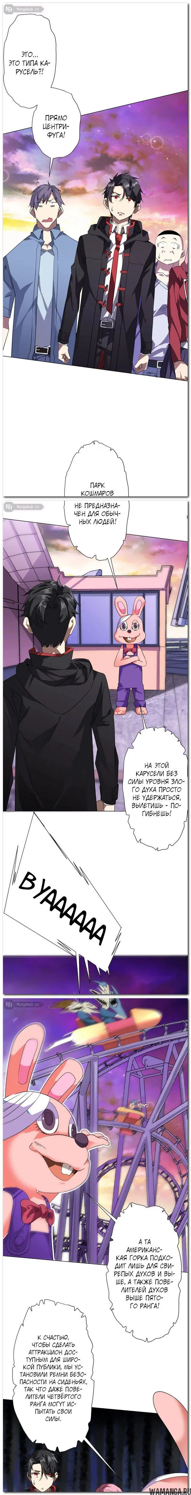 Page 4.000