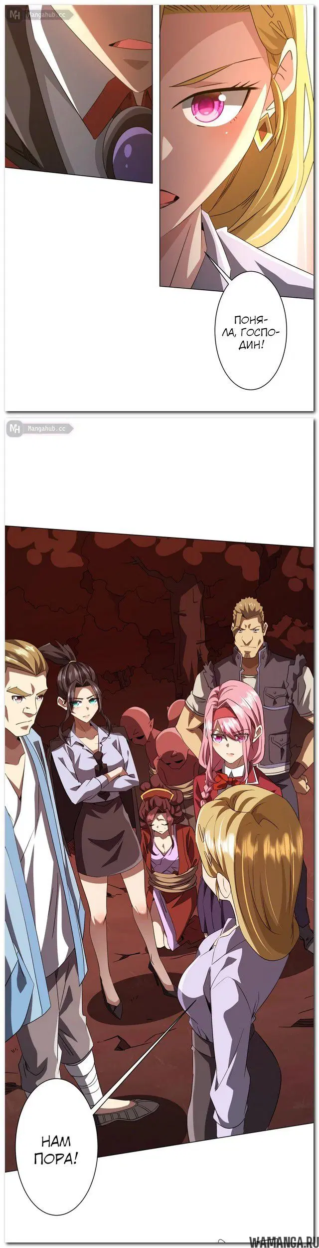 Page 4.000