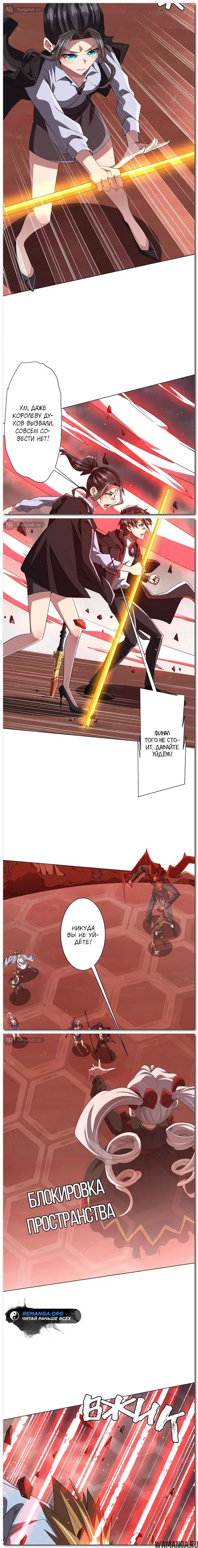 Page 4.000