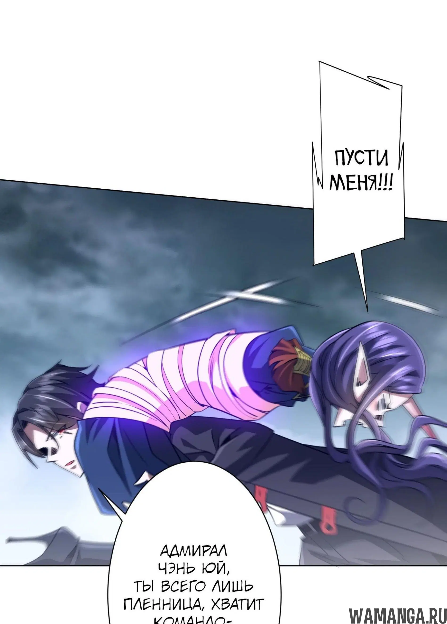 Page 4.001