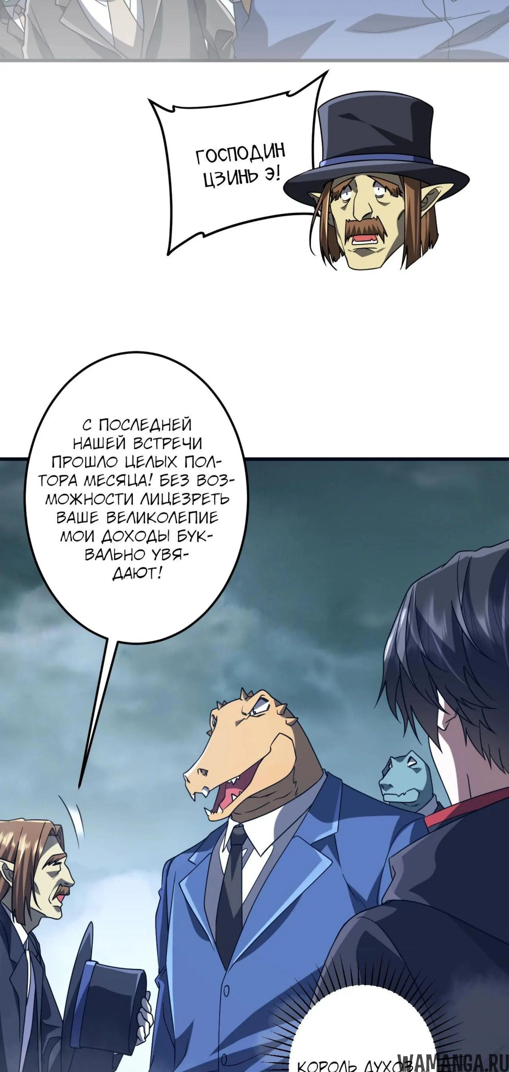 Page 4.001