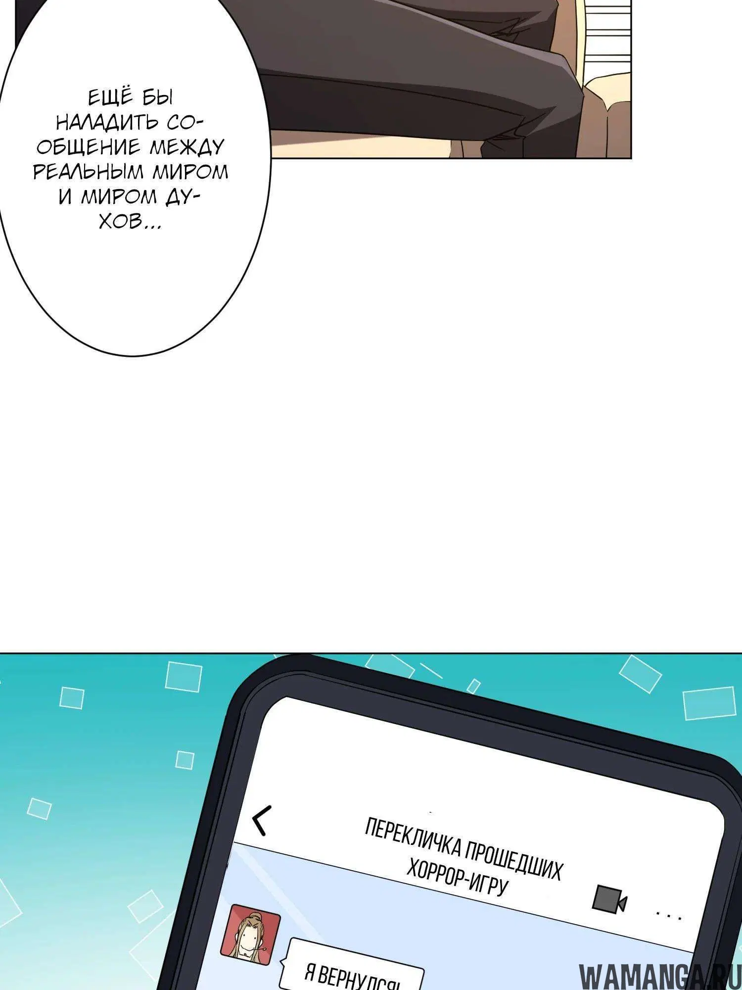 Page 4.001