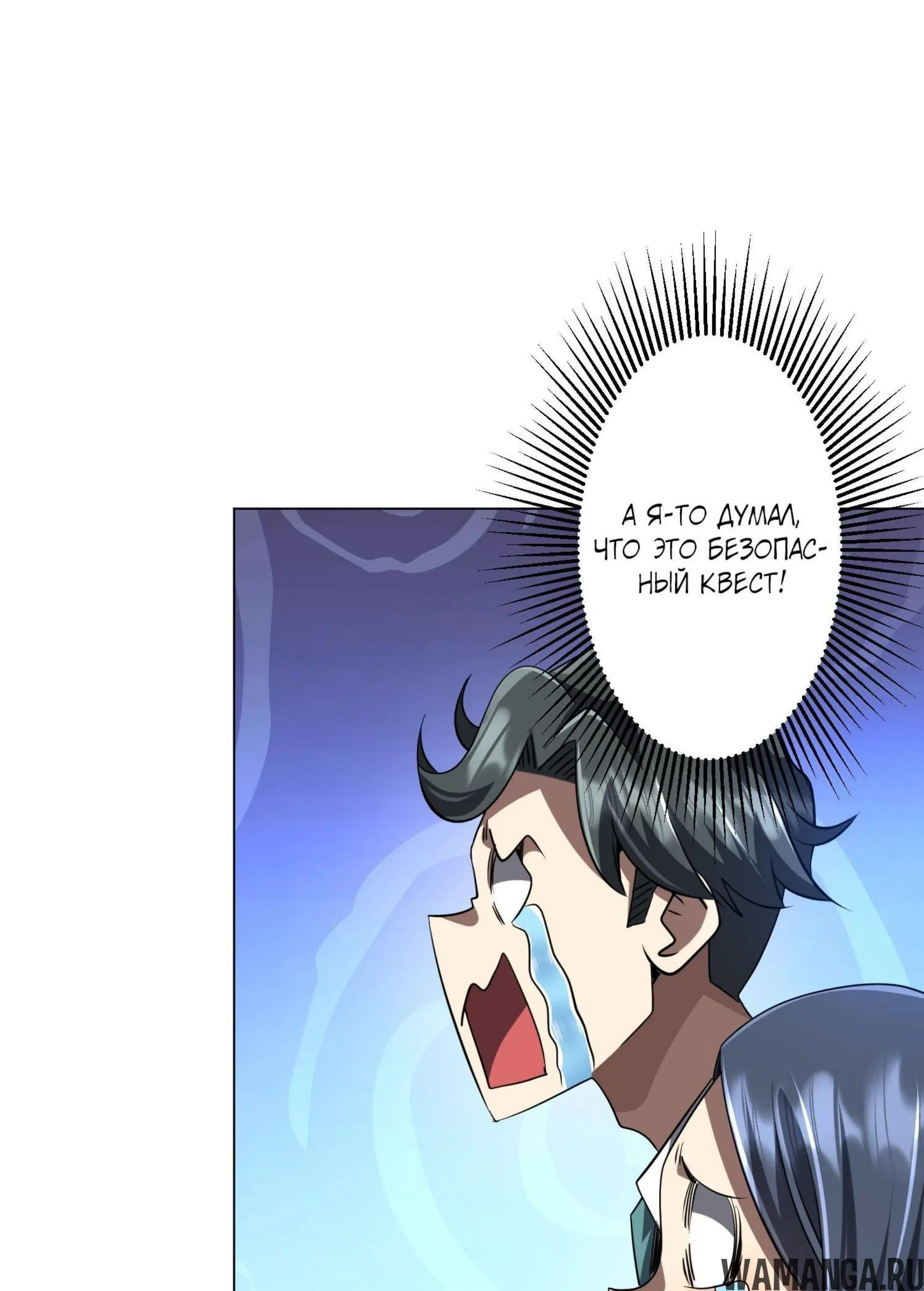 Page 4.001