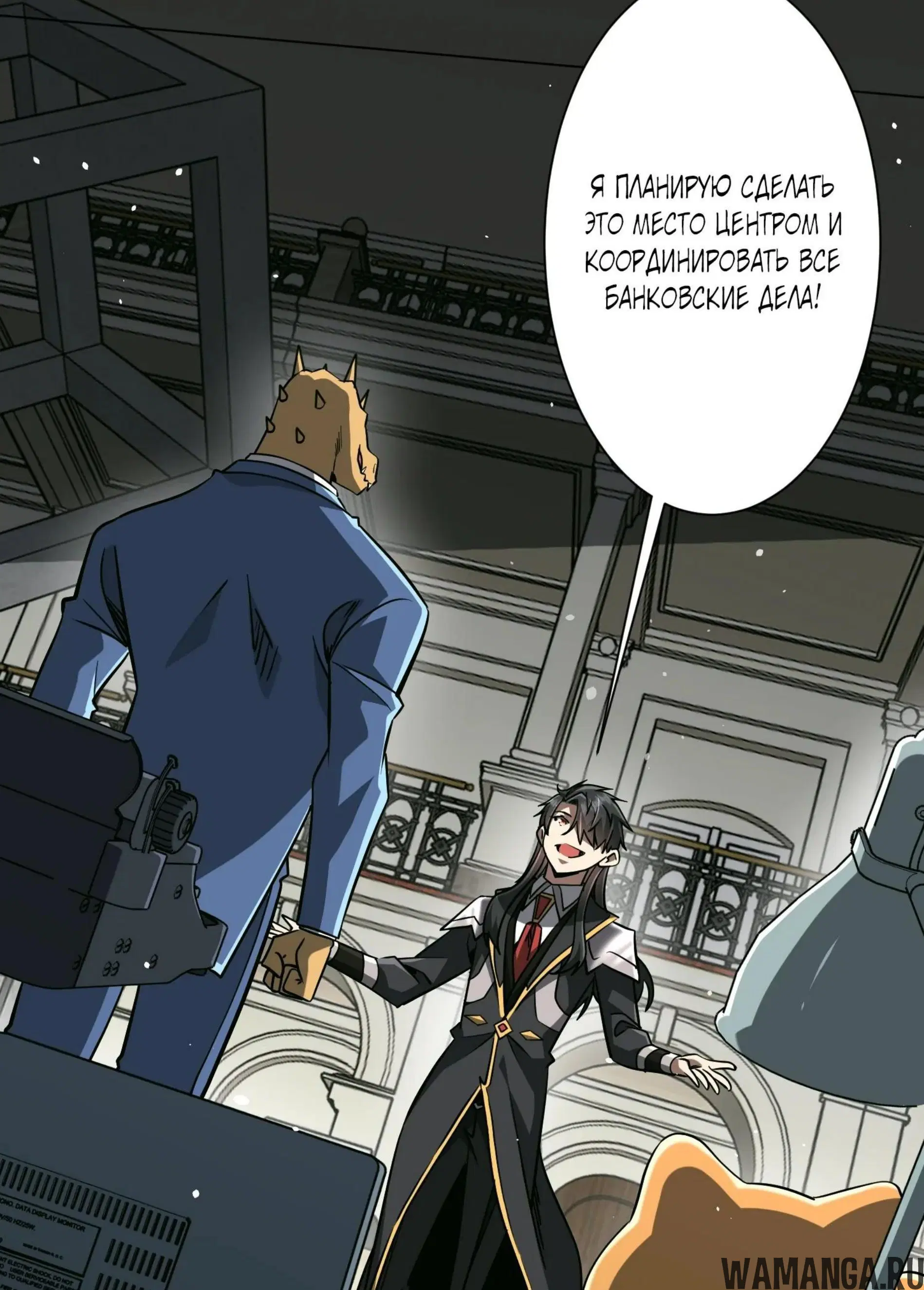 Page 4.001