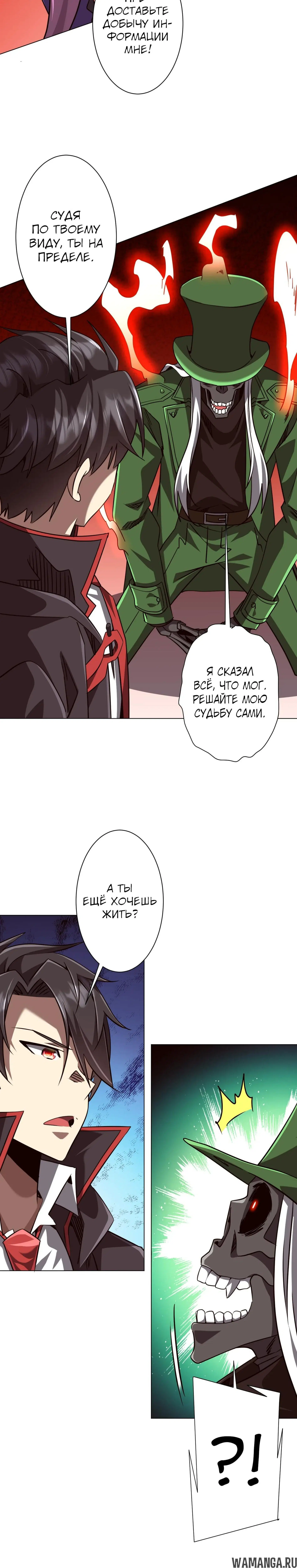 Page 4.000