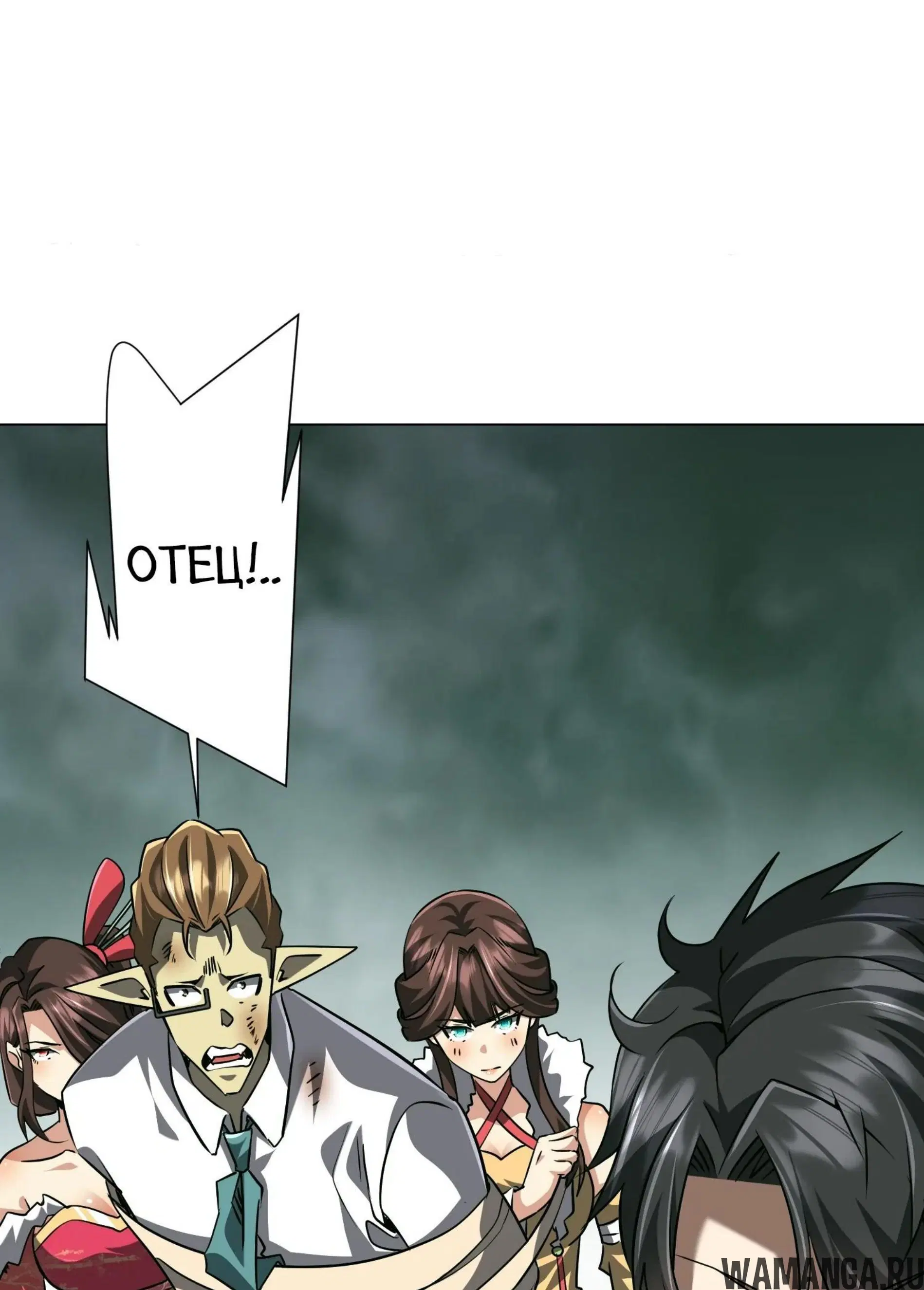 Page 4.001