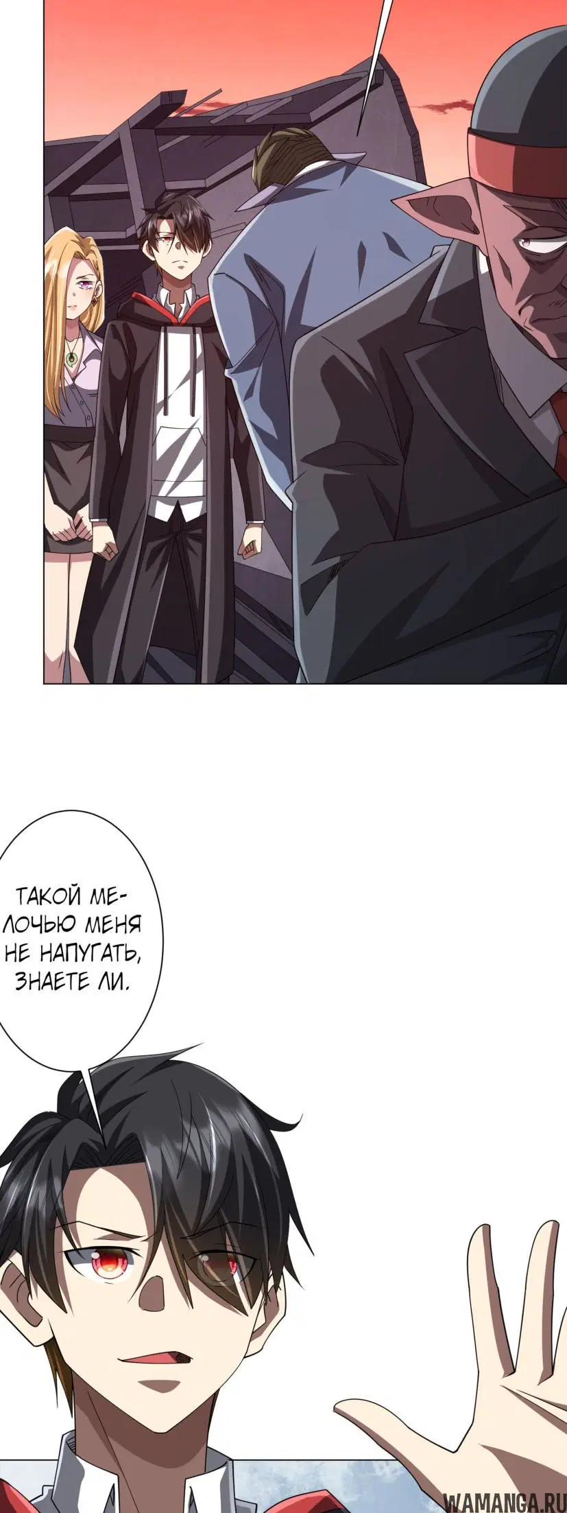 Page 4.000