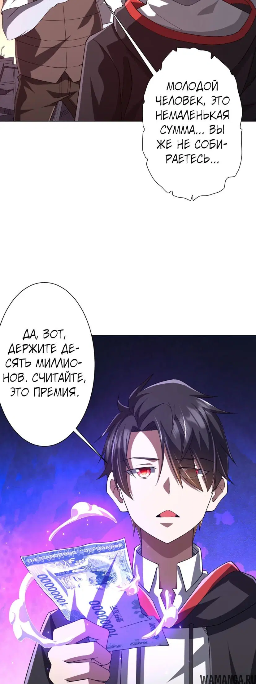 Page 4.000