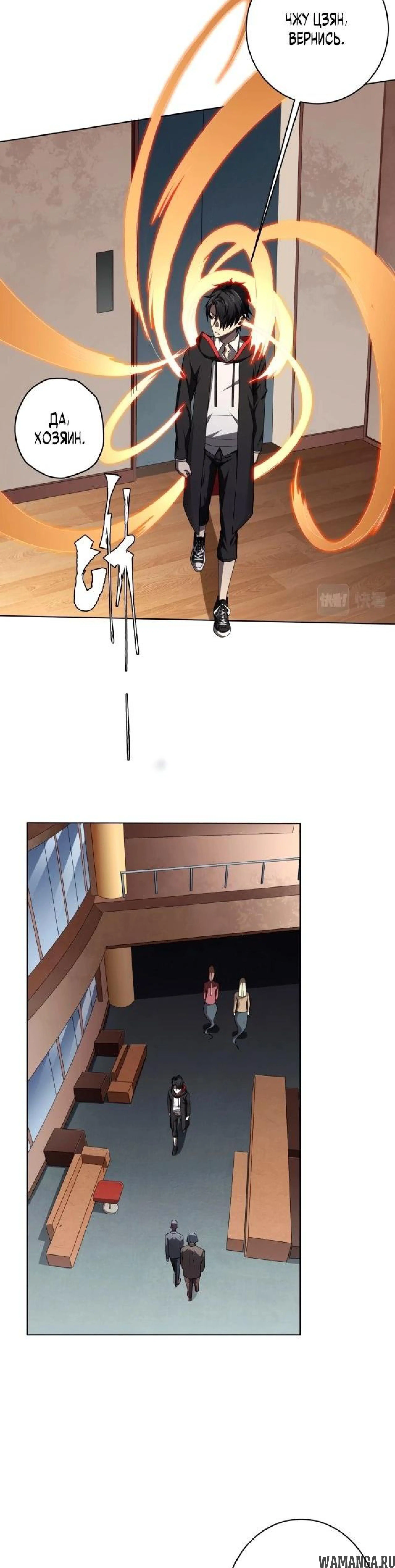 Page 4.002
