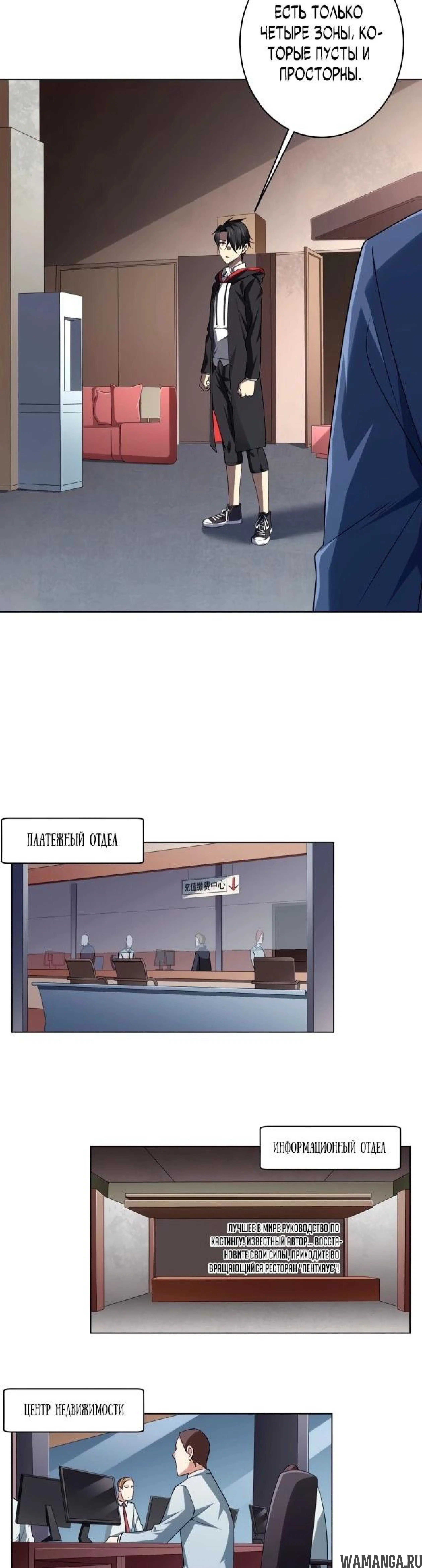 Page 4.003