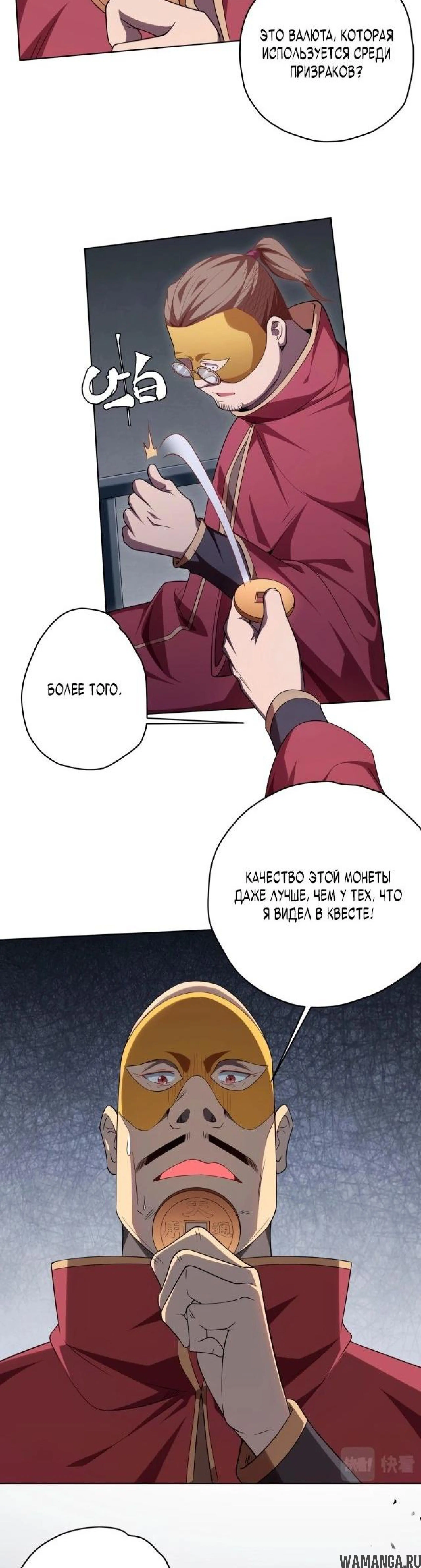 Page 4.003