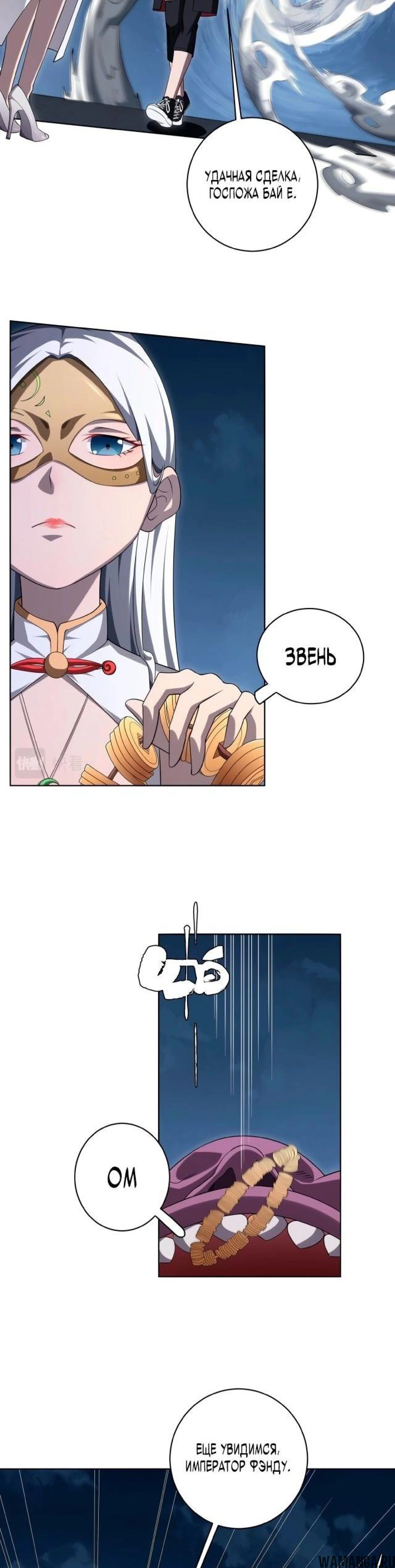 Page 4.002