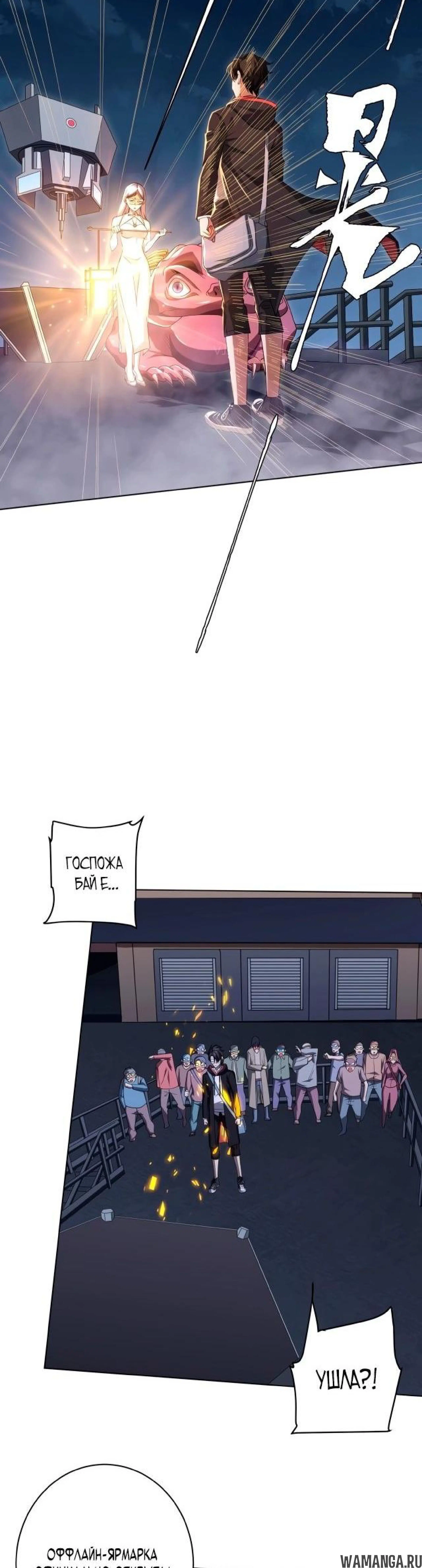 Page 4.003