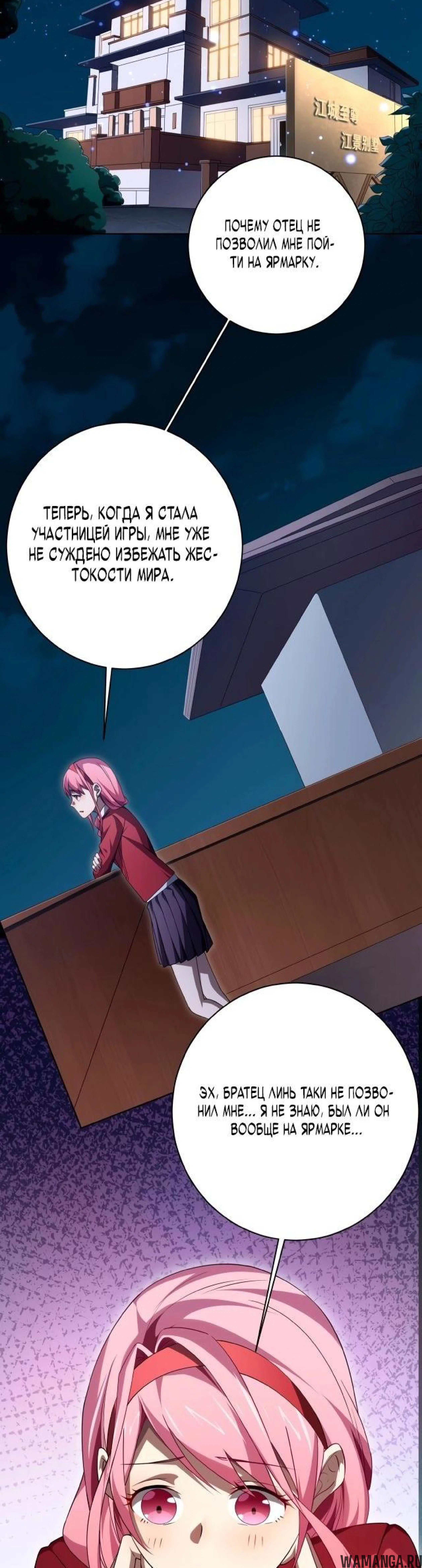 Page 4.003