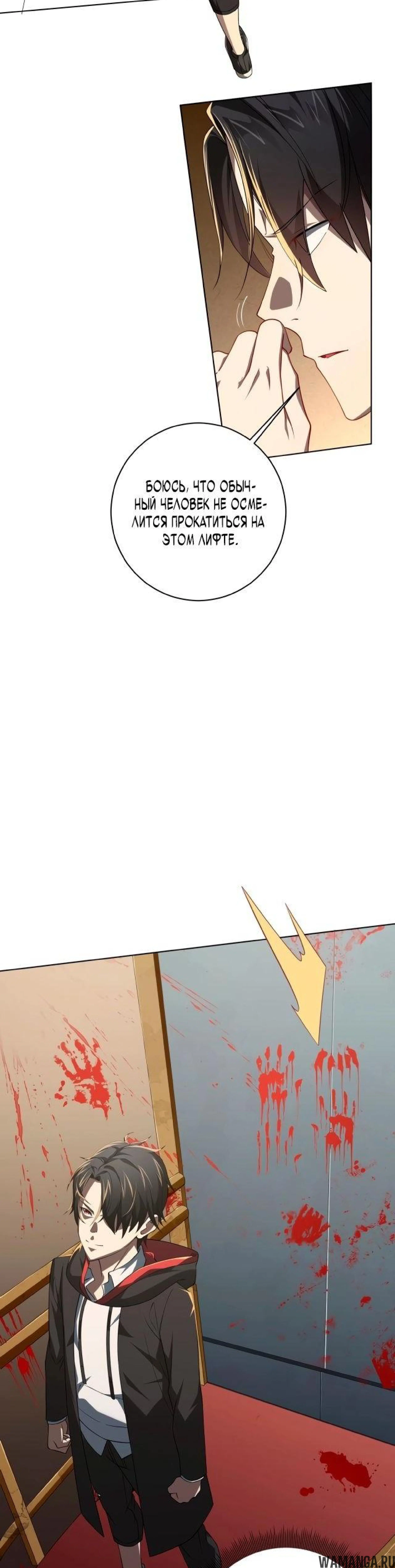 Page 4.002