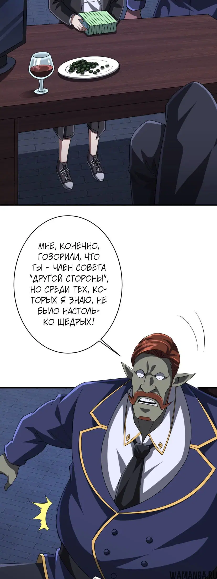 Page 4.000