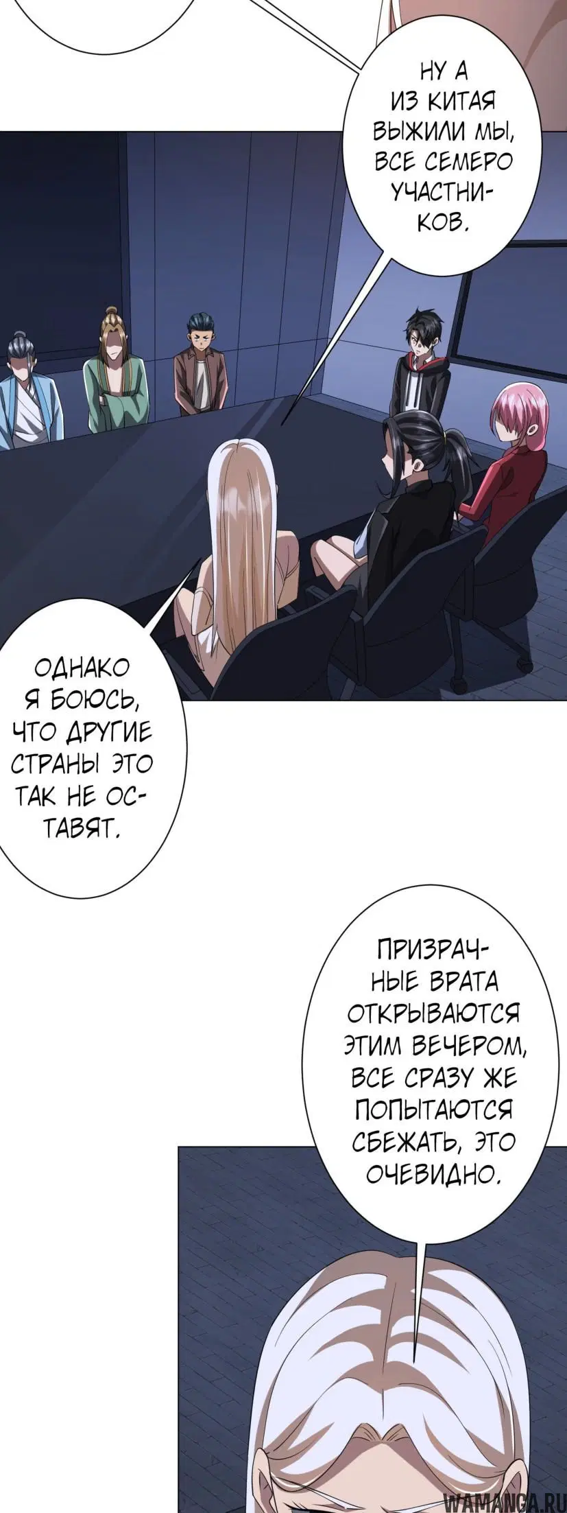 Page 4.000