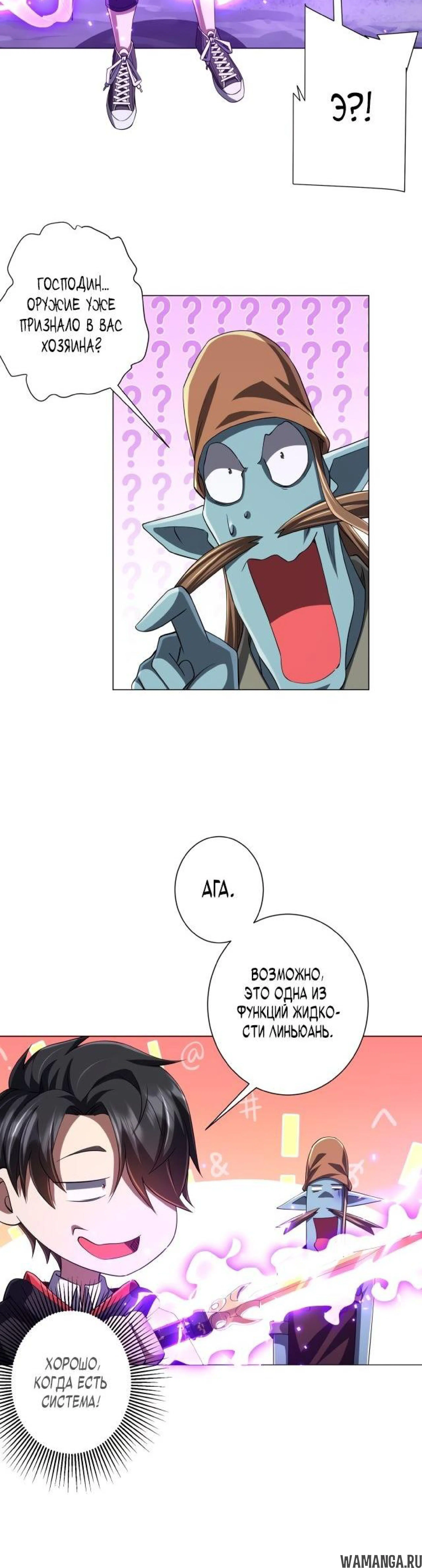 Page 4.003