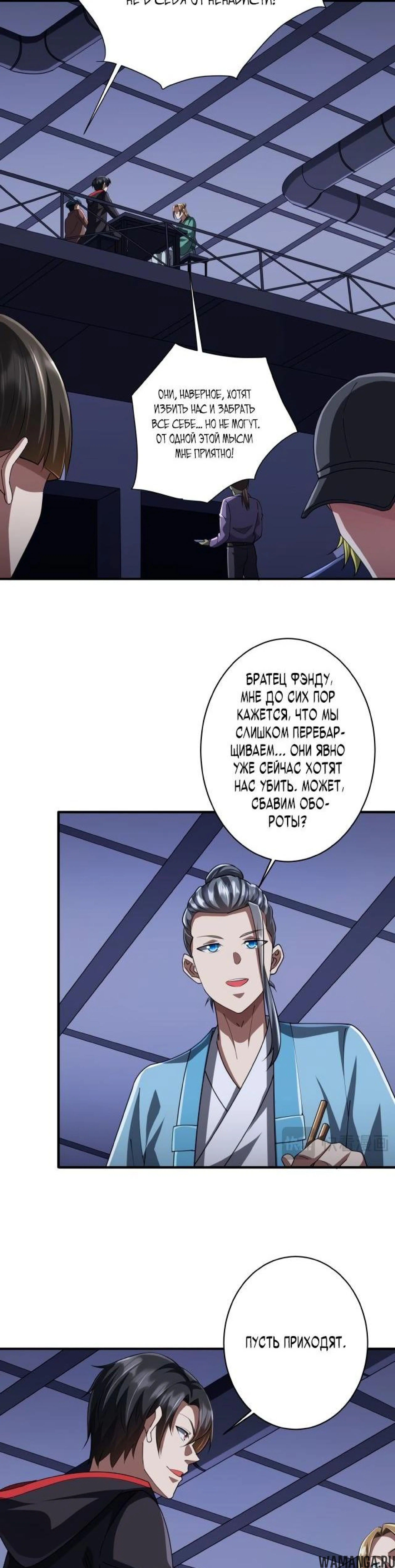 Page 4.000