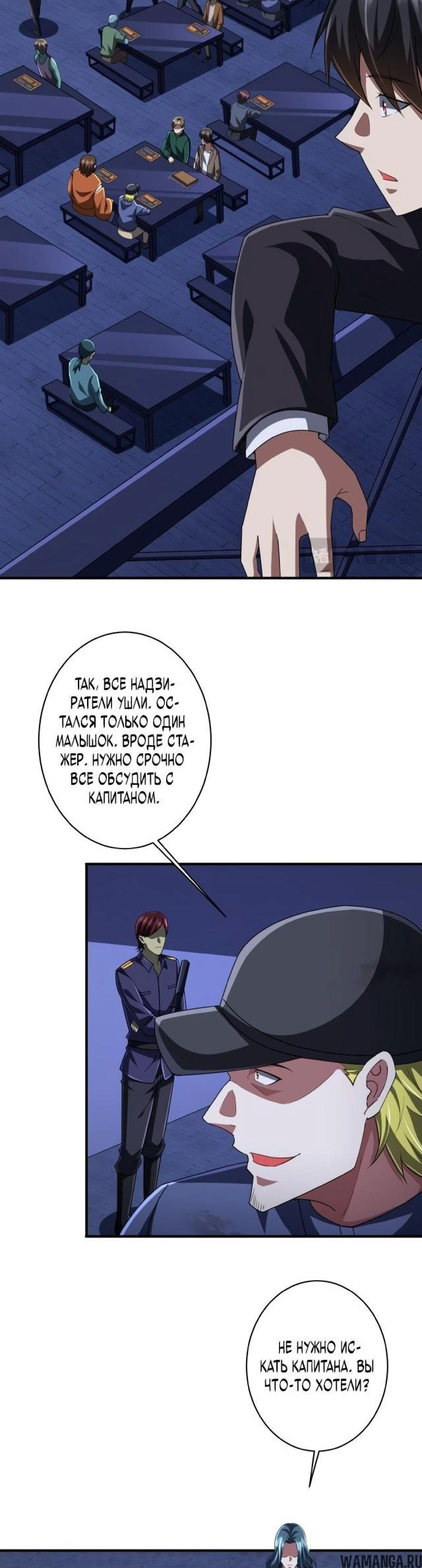 Page 4.003