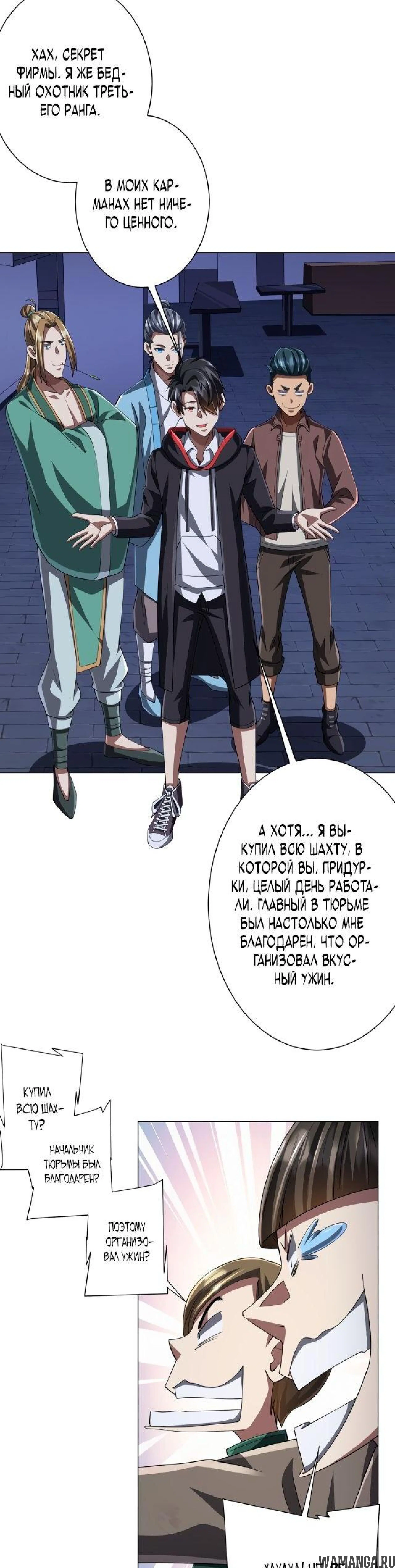 Page 4.000