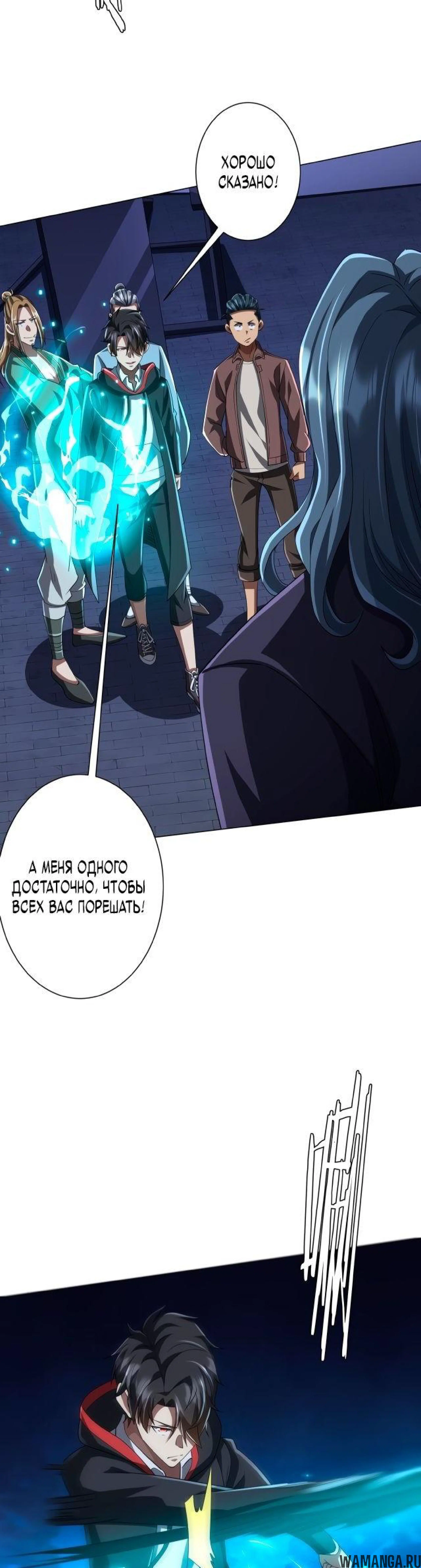 Page 4.003