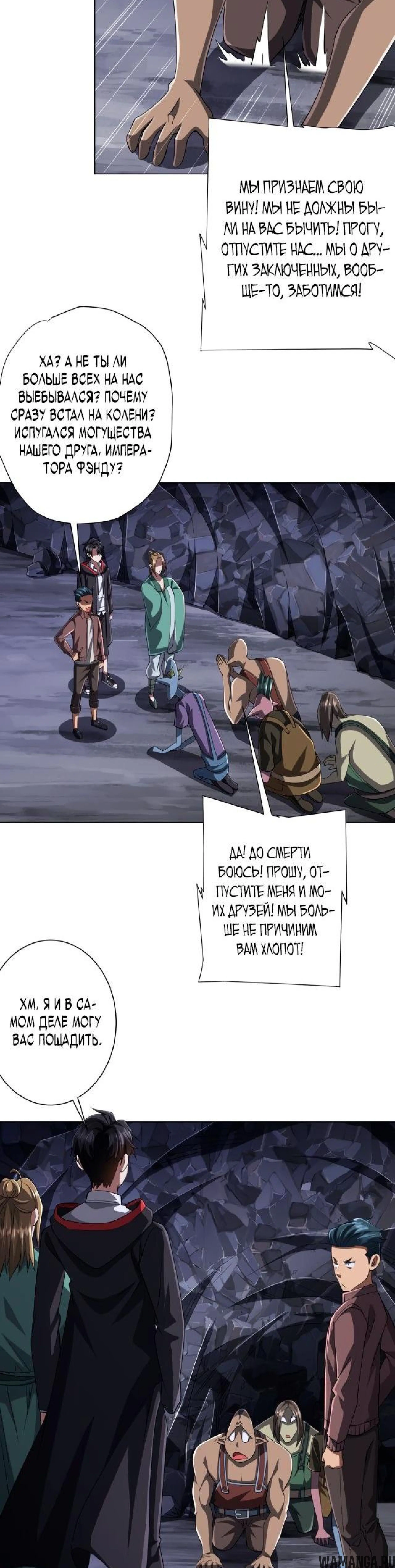 Page 4.001