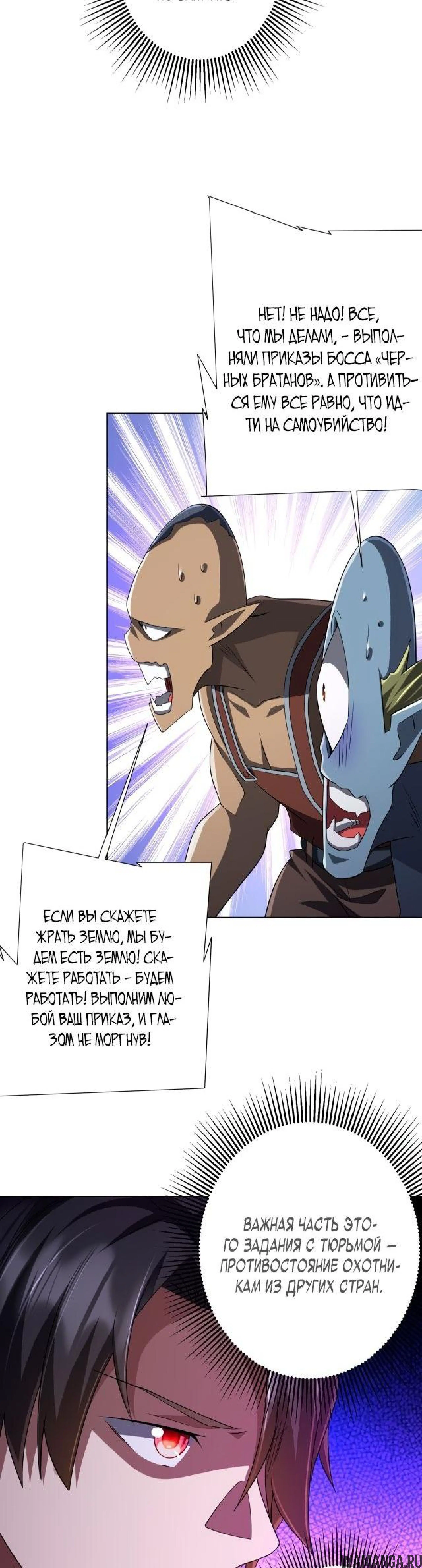 Page 4.003