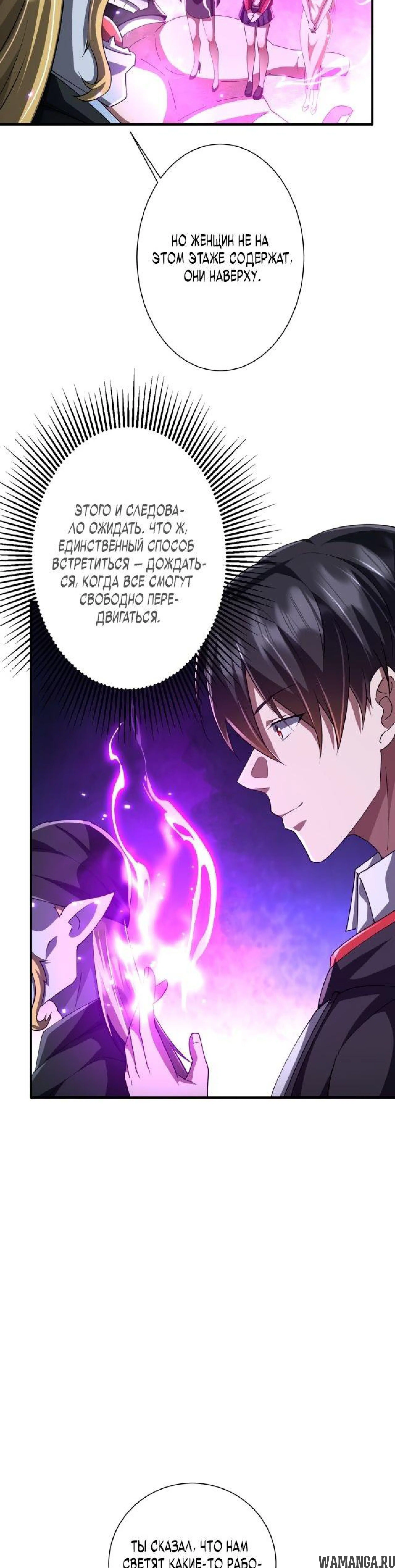 Page 4.002