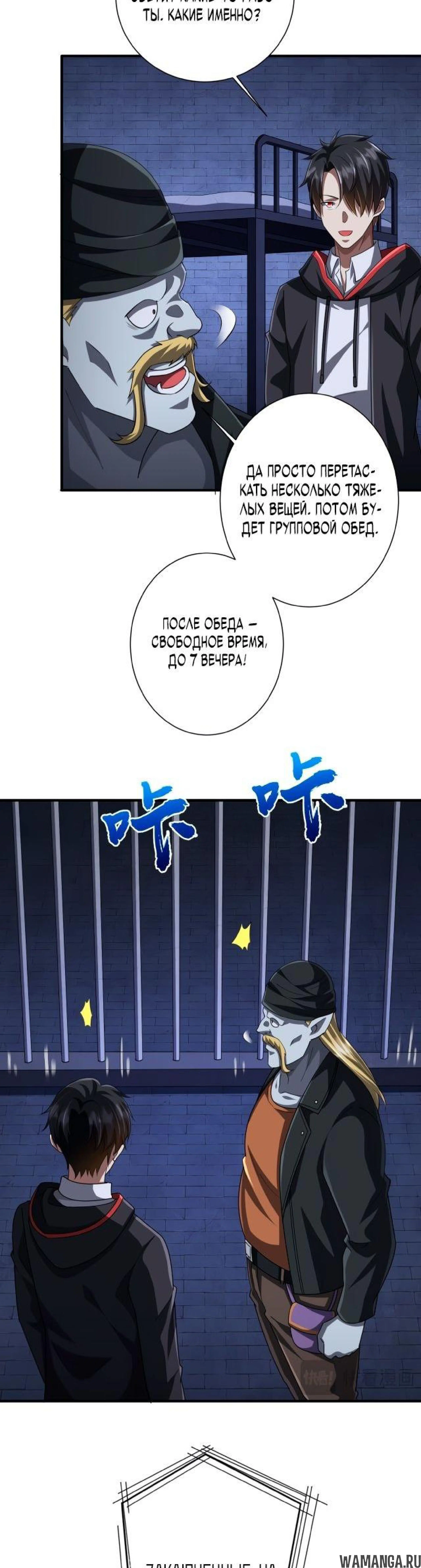 Page 4.003