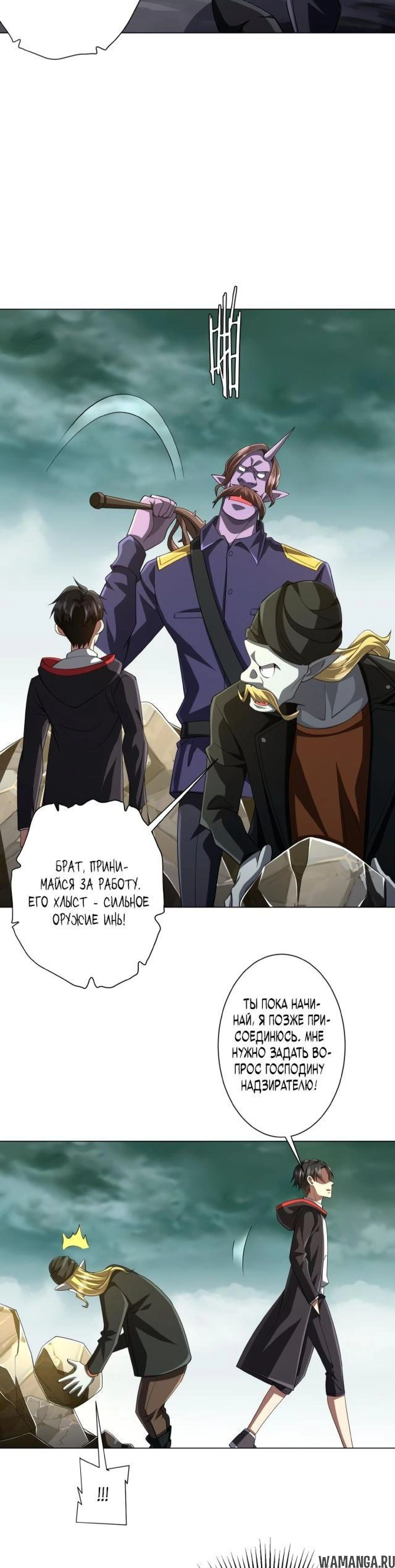 Page 4.002