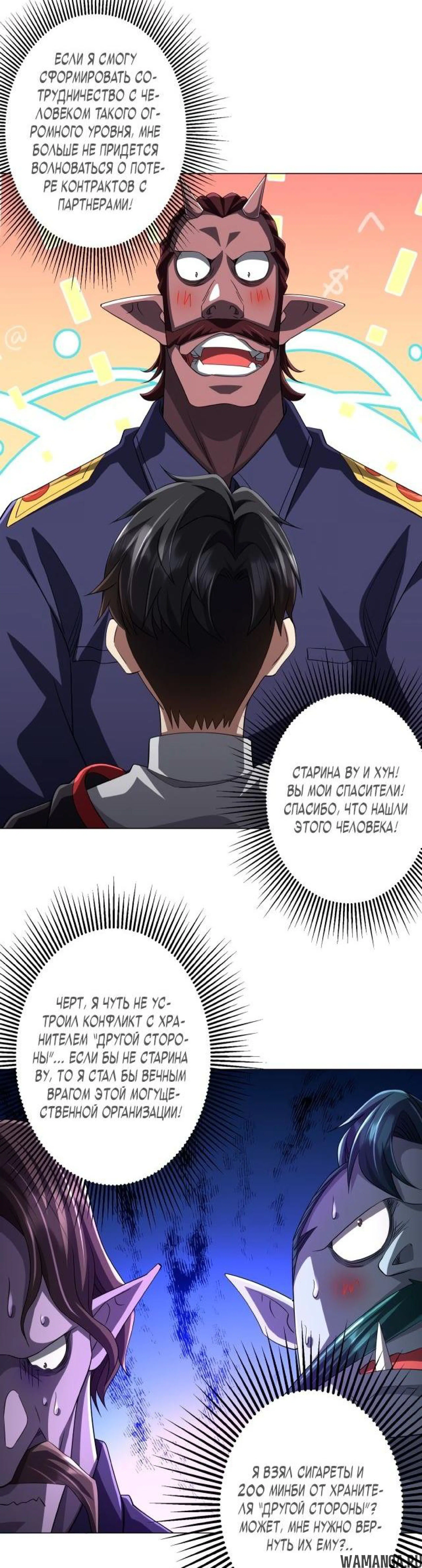 Page 4.003