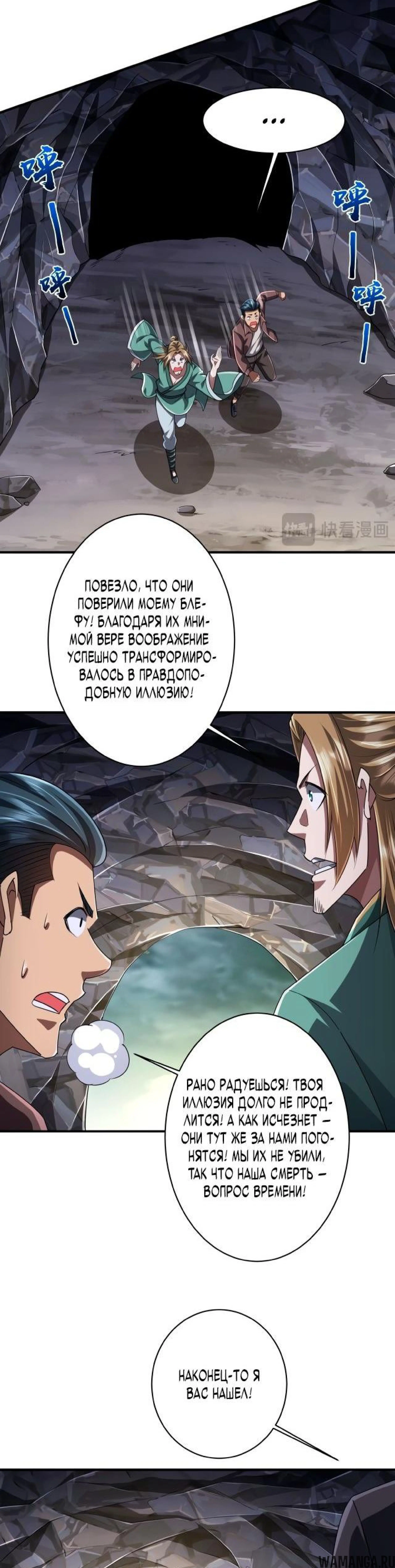 Page 4.000