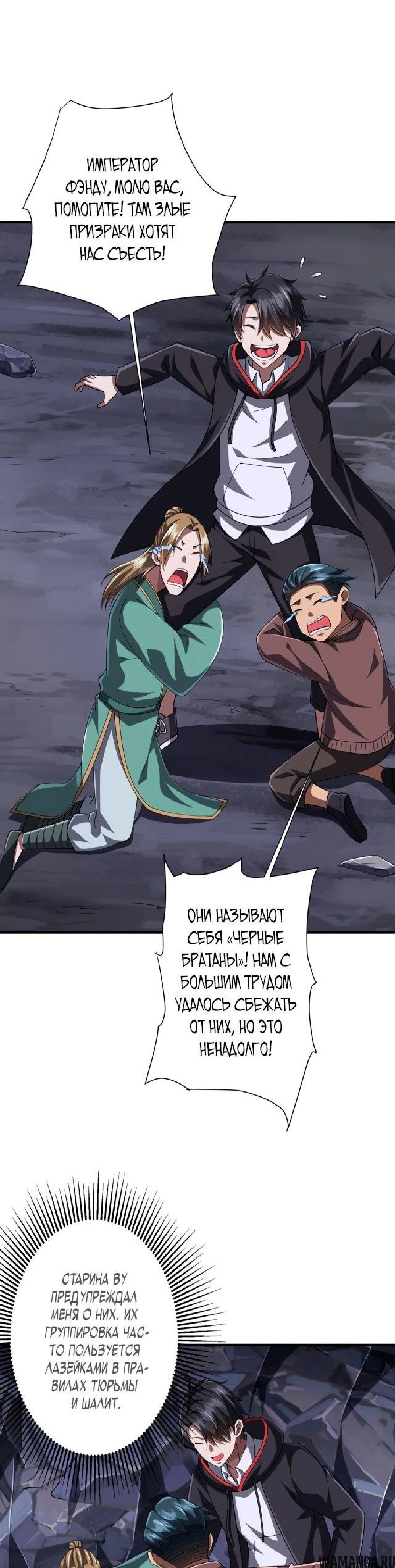 Page 4.002