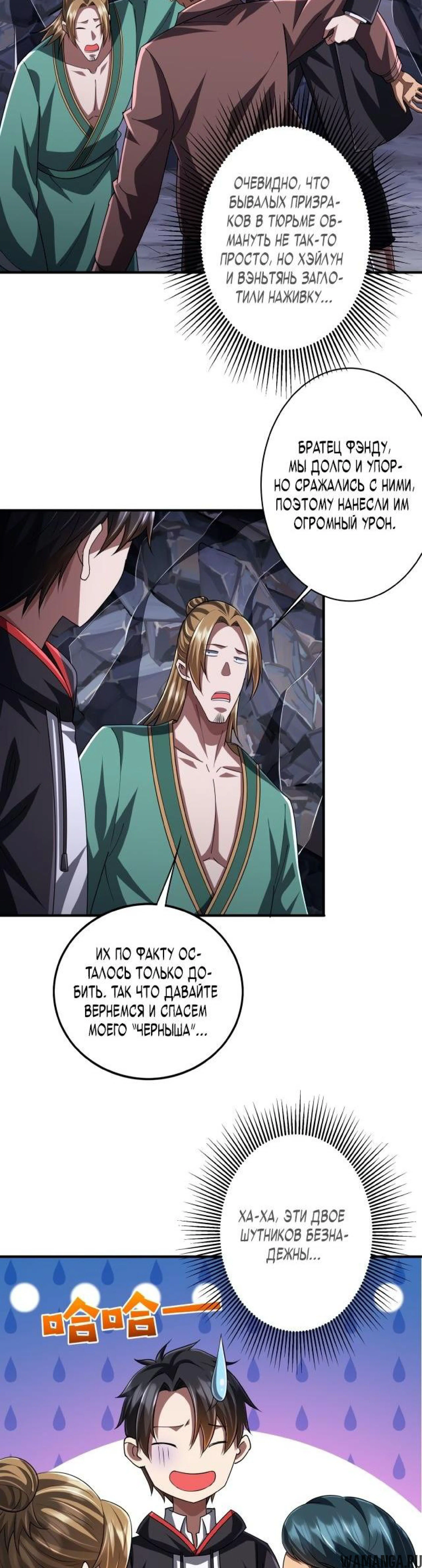 Page 4.003