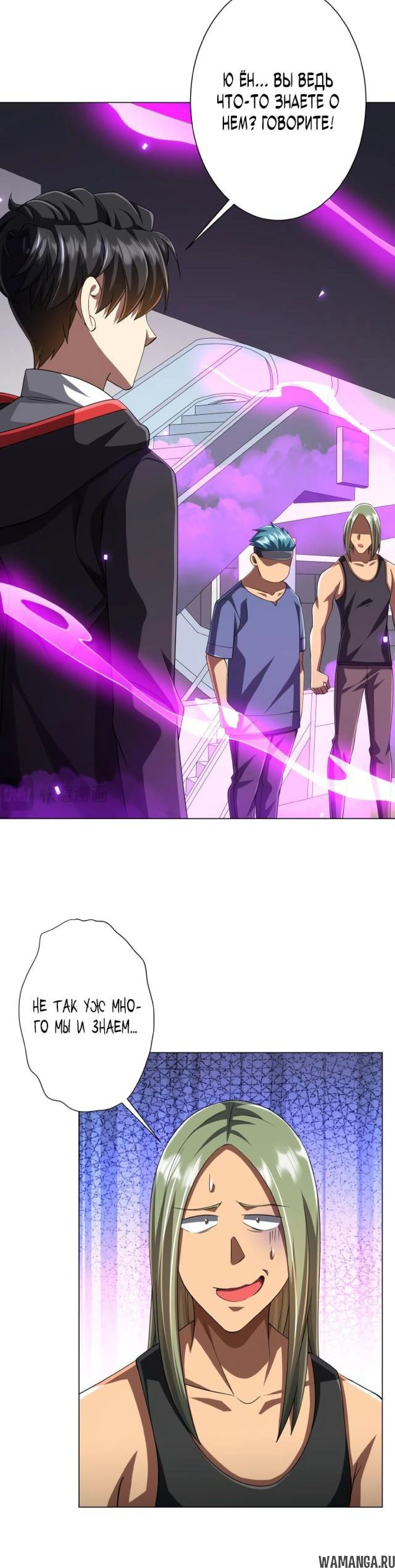Page 4.002