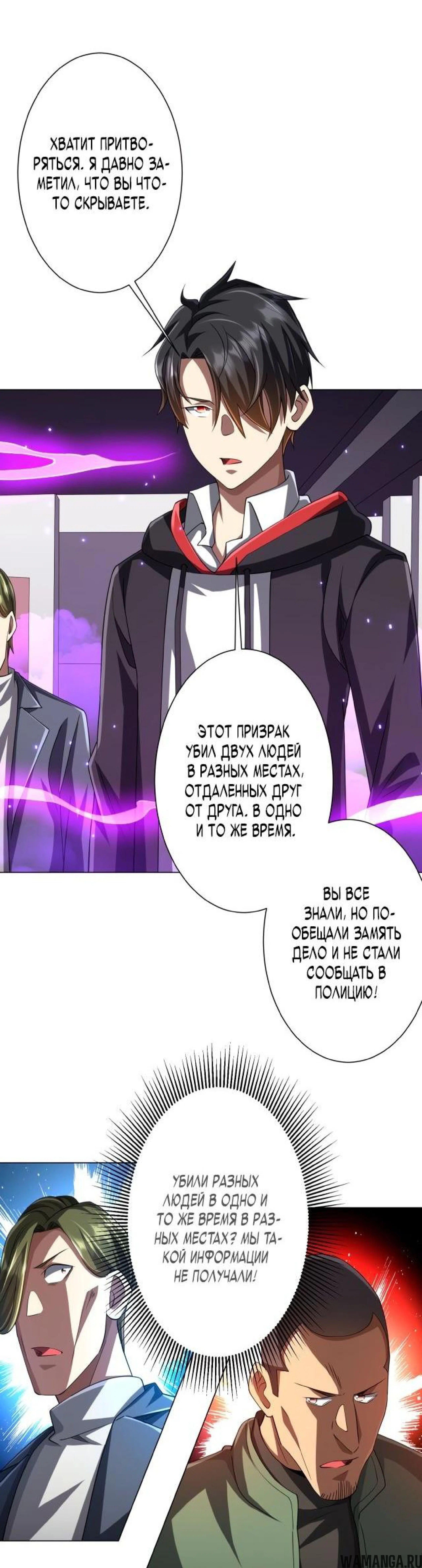 Page 4.003