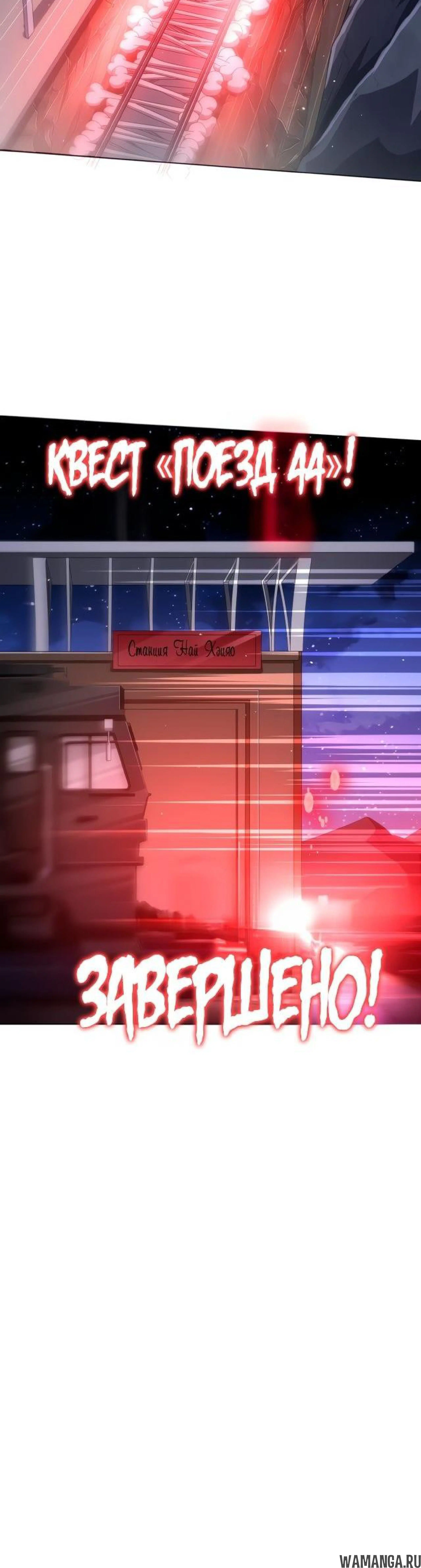 Page 4.003