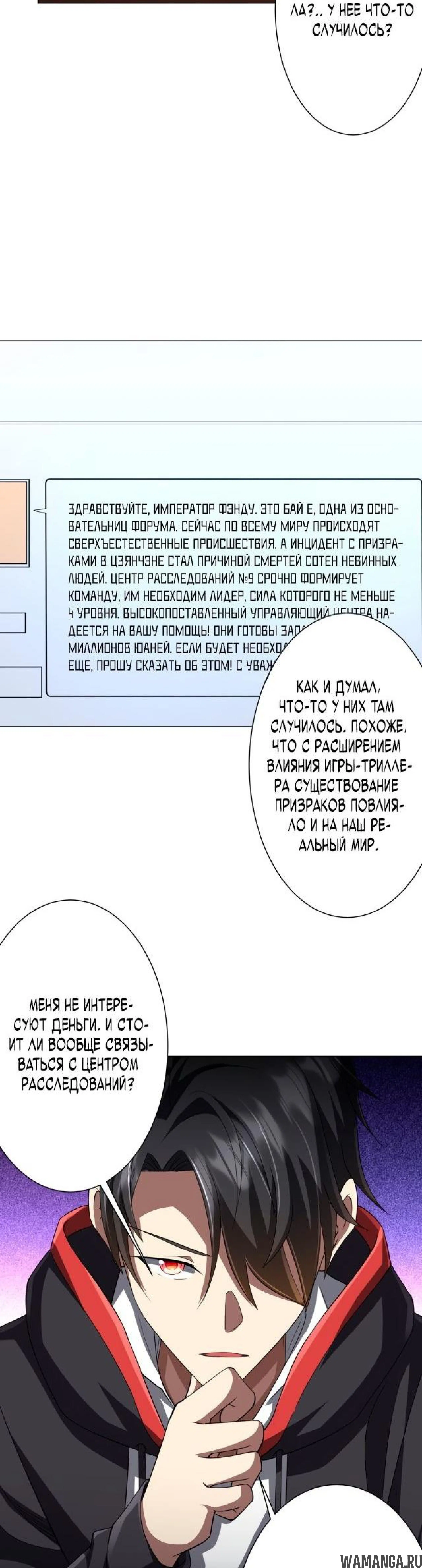 Page 4.003