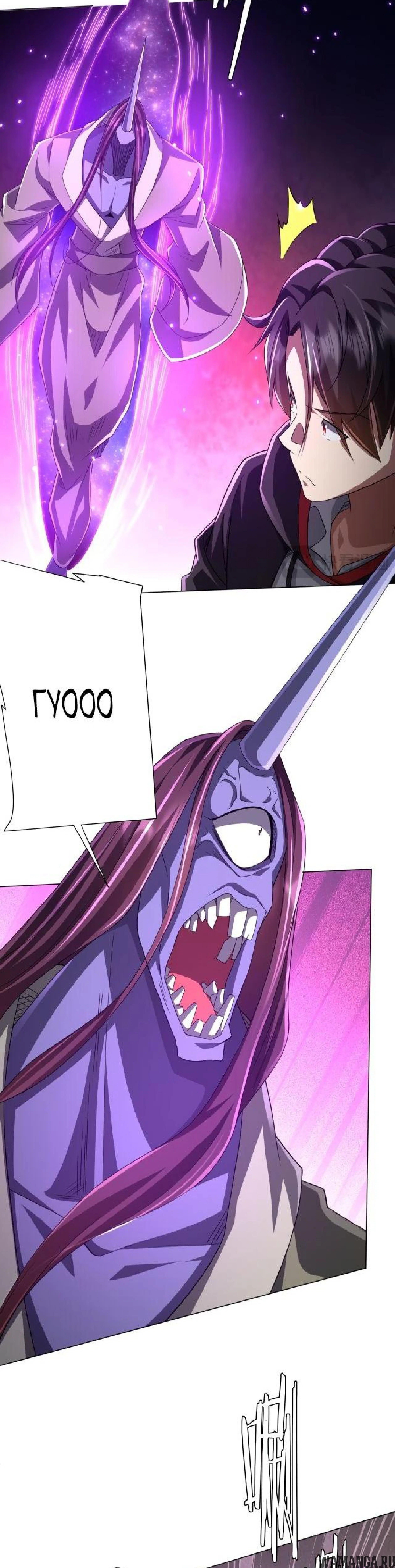 Page 4.002