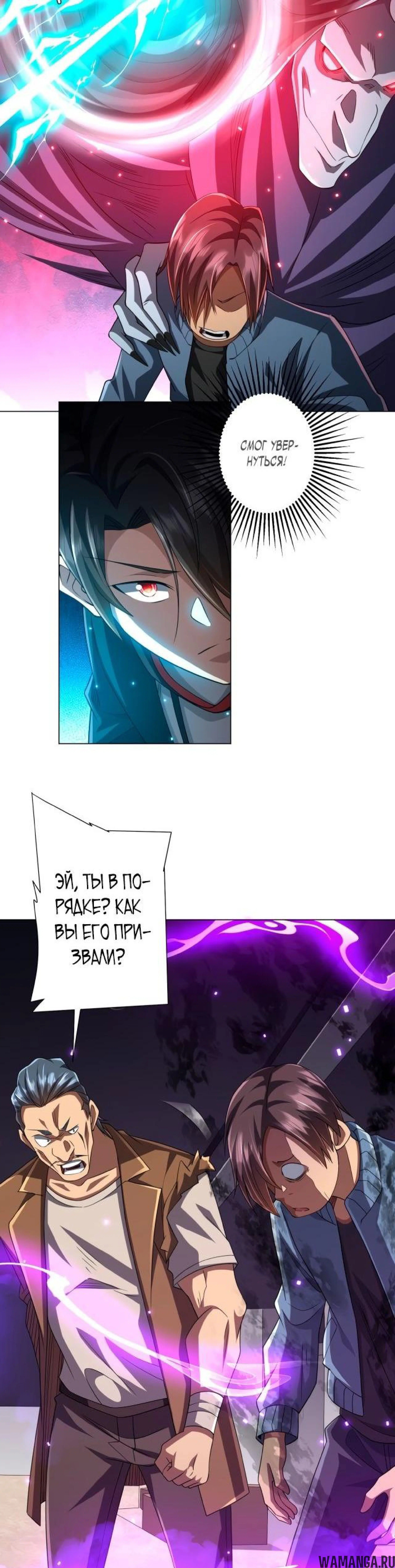Page 4.000