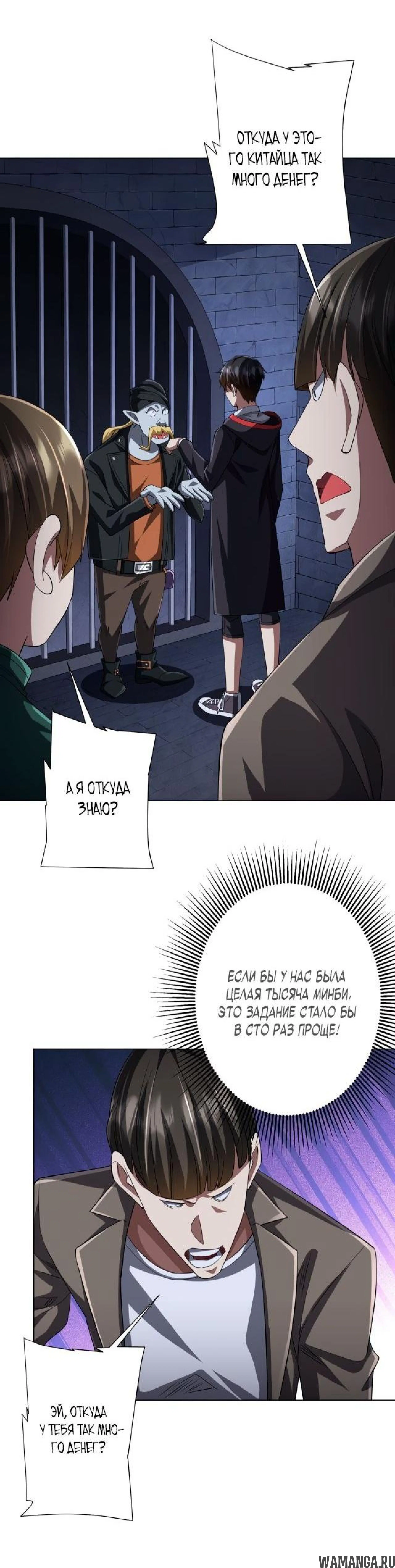 Page 4.002