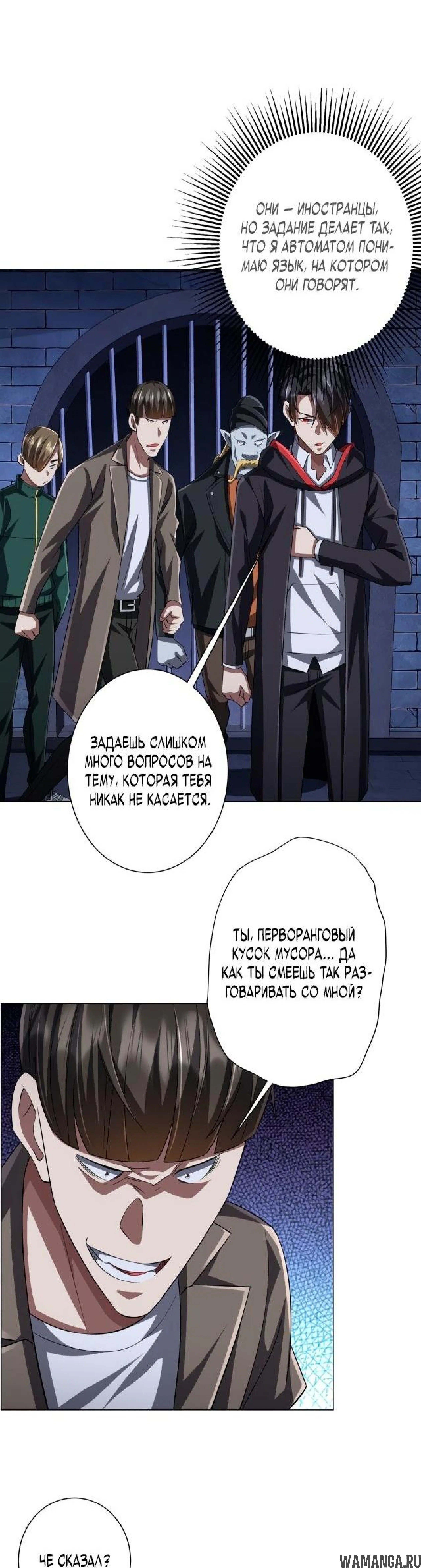 Page 4.003