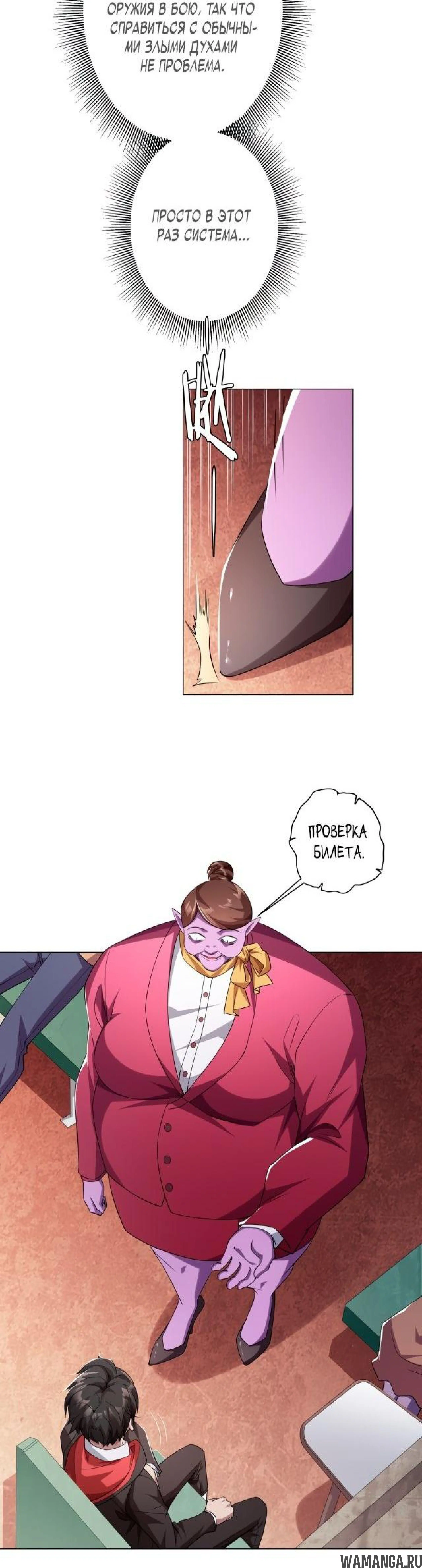 Page 4.003